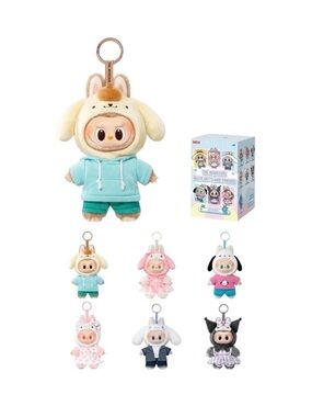 Plush Character Keychain in Mint Green Hoodie